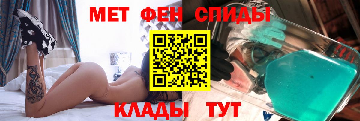 АМФ Premium Сегежа