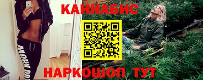 кокаин премиум Северобайкальск