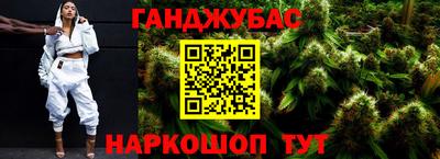 кокаин премиум Северобайкальск