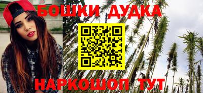 амф Севастополь