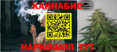 амф Севастополь
