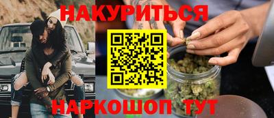 амф Севастополь