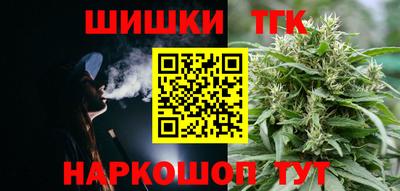 кокаин премиум Северобайкальск