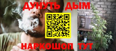 кокаин премиум Северобайкальск