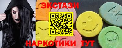 кокаин премиум Северобайкальск