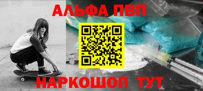 a pvp Свободный