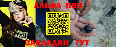 a pvp Свободный