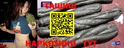 кокаин премиум Северобайкальск