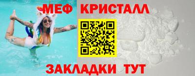 кокаин премиум Северобайкальск